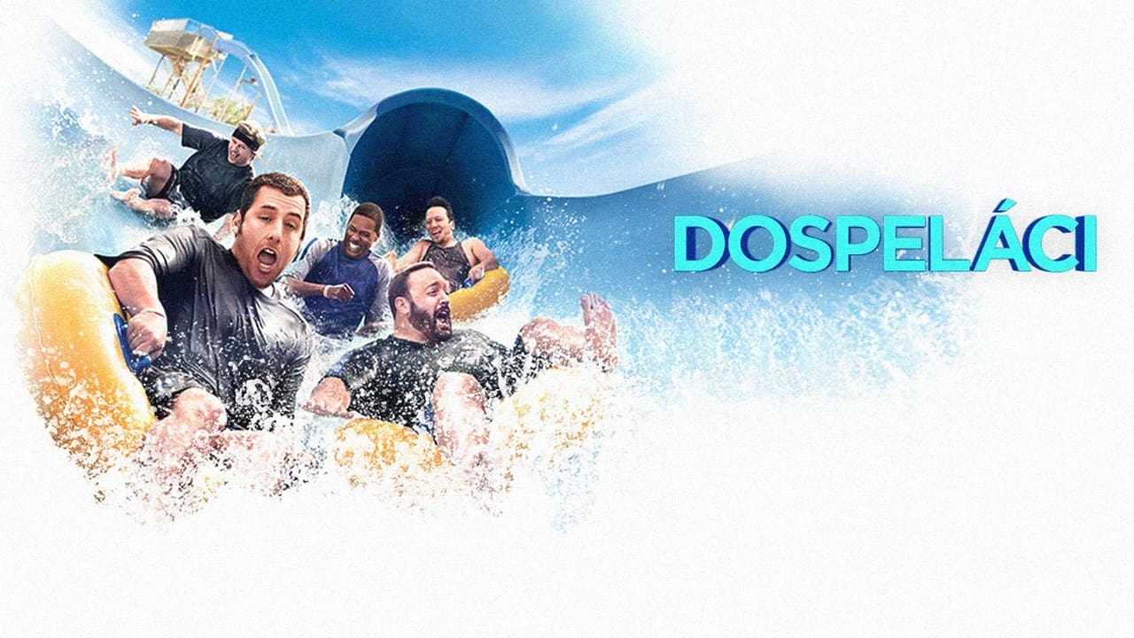 Кадр з фільму